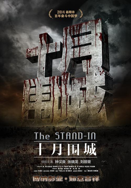 仿制假贝尔黑文大学毕业证